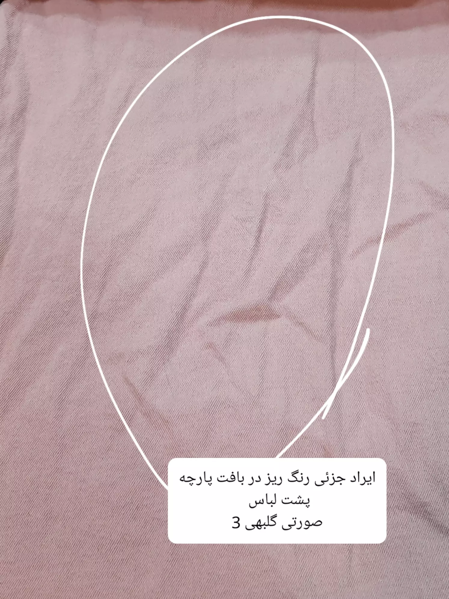 مانتو کتان زارا پلاس بلند ( دارای ایراد جزئی )